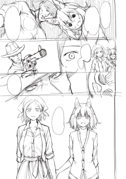 Page 353 of Bokura no Daisy - Our Daisy