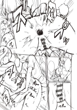 Page 417 of Bokura no Daisy - Our Daisy