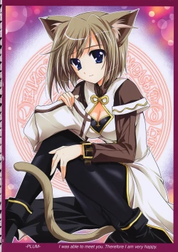 Page 13 of Mahou Senki Magical SEED DEEP