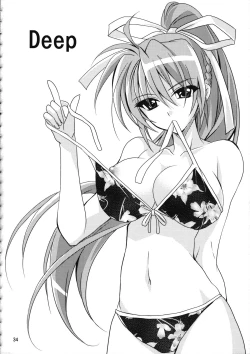 Page 37 of Mahou Senki Magical SEED DEEP