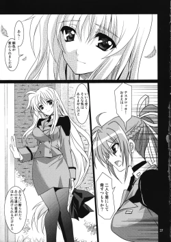 Page 40 of Mahou Senki Magical SEED DEEP