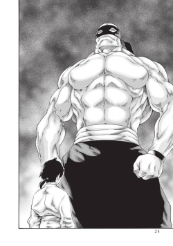 Page 25 of Ero Ninja Scrolls 5