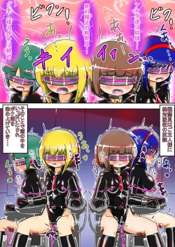 Page 39 of Haiboku Sennou Heroine Cat Suit-Chan 2  Defeated Brainwashed Heroin Catsuit 2