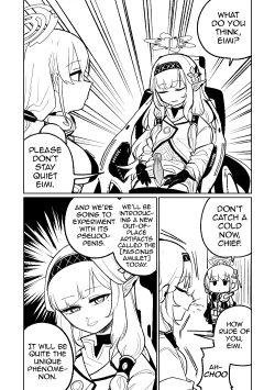 Page 1 of Himari no Dream Land | Himari's Dream Land