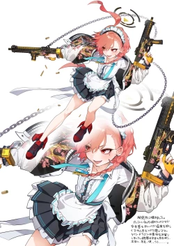 Page 12 of Neru no koto kangaetetara DETA!!!