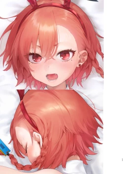 Page 17 of Neru no koto kangaetetara DETA!!!