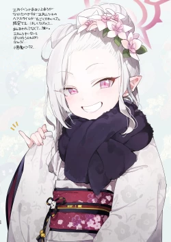 Page 58 of Neru no koto kangaetetara DETA!!!