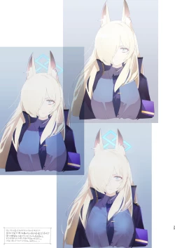 Page 39 of 先生の画像フォルダを覗いたら