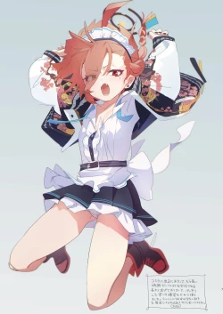 Page 7 of 先生の画像フォルダを覗いたら