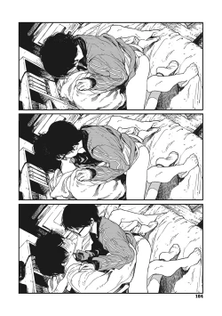 Page 34 of Hikage no Ito | 背阴之线