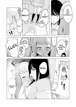 Page 48 of Mada Gaman Dekiru yo ne? + Tanpen 3 Sakuhin