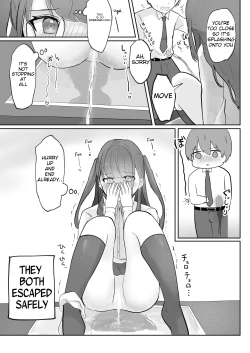 Page 85 of Mada Gaman Dekiru yo ne? + Tanpen 3 Sakuhin