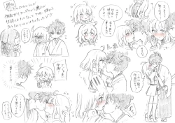 Page 21 of Iguda♀log