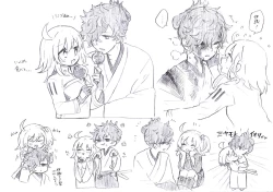 Page 5 of Iguda♀log