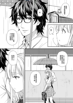 Page 203 of 自用