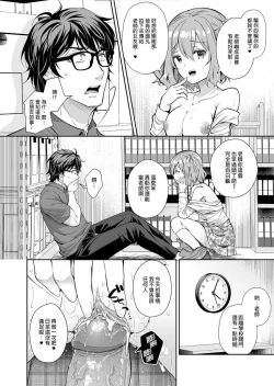 Page 219 of 自用