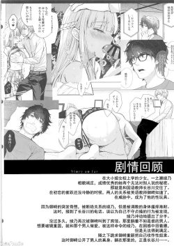 Page 377 of 自用