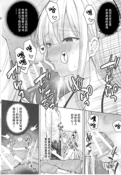 Page 390 of 自用
