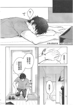 Page 406 of 自用
