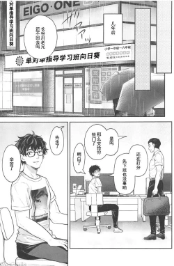 Page 409 of 自用