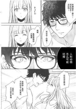 Page 416 of 自用