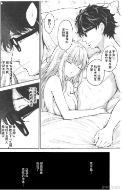 Page 434 of 自用