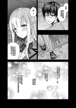 Page 55 of 自用