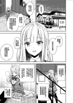 Page 57 of 自用