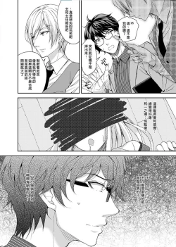 Page 95 of 自用