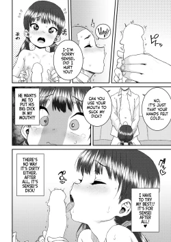 Page 14 of Koibumi| Love Letter