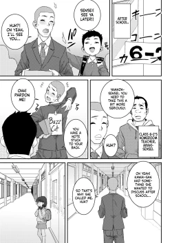 Page 3 of Koibumi| Love Letter