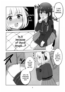 Page 7 of Mating between Spider Lilies