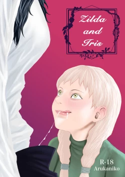 Page 1 of Zilda and Iris