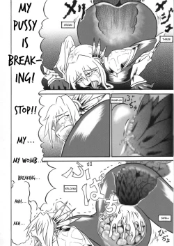 Page 27 of Mayou Koto Naku Glamour Body 3