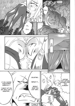 Page 28 of Mayou Koto Naku Glamour Body 3