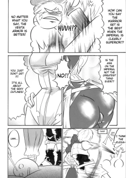 Page 29 of Mayou Koto Naku Glamour Body 3