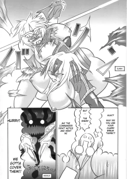 Page 36 of Mayou Koto Naku Glamour Body 3