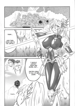 Page 3 of Mayou Koto Naku Glamour Body 3