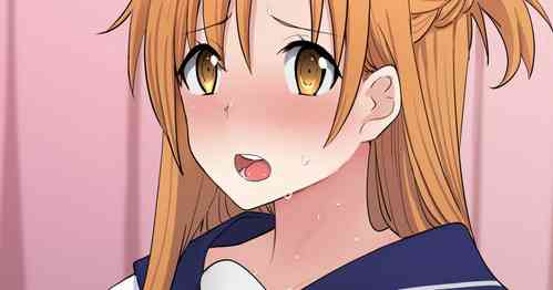 Download Asuna - Nishida 3