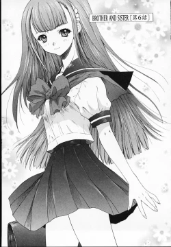 Page 113 of BROTHER AND SISTER