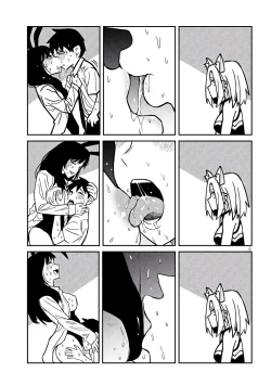 Page 478 of だれでも抱けるキミが好き | 喜欢来者不拒的你