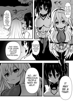 Page 2 of Douka Hime | Assimilation Princess