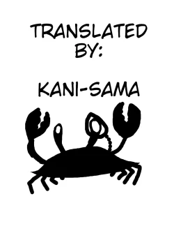 Page 30 of Douka Hime | Assimilation Princess