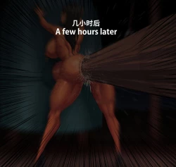 Page 5 of 【Kingbang】性爱马拉松番外篇：2022新年【秩序之脏个人汉化】