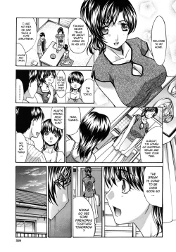 Page 31 of Mesu Oba Misao Arc plus Gaiden
