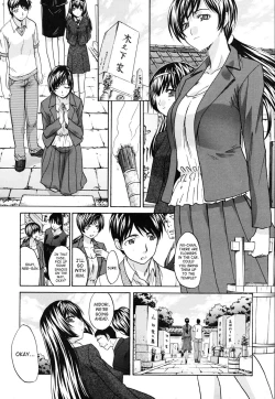 Page 55 of Mesu Oba Misao Arc plus Gaiden