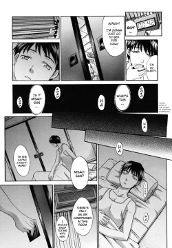 Page 7 of Mesu Oba Misao Arc plus Gaiden