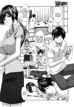 Page 95 of Mesu Oba Misao Arc plus Gaiden