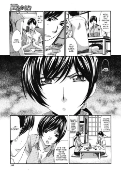 Page 96 of Mesu Oba Misao Arc plus Gaiden