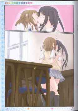 Page 11 of Otome denpa jushin-chū!!